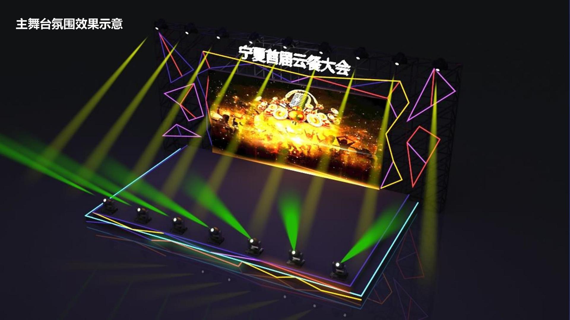 汇嘉文化与多家艺术机构建立长期合作机制